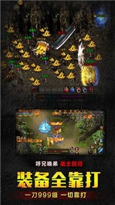 蓝天无眠好玩吗 蓝天无眠玩法简介