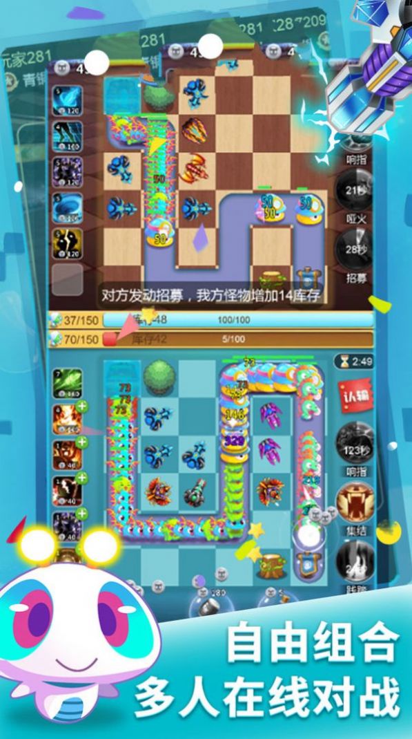 策略好玩吗 策略玩法简介