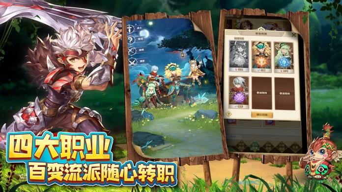 驯龙神域龙族好玩吗 驯龙神域龙族玩法简介