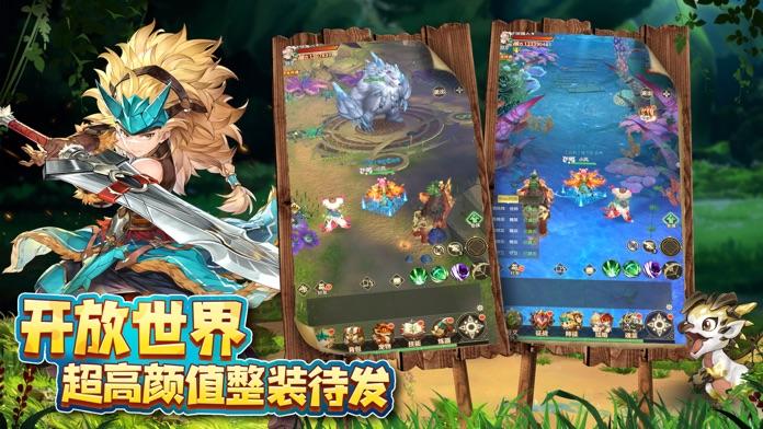 驯龙神域龙族好玩吗 驯龙神域龙族玩法简介