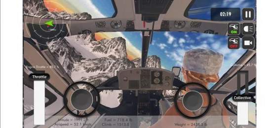 直升机模拟山脉好玩吗 直升机模拟山脉玩法简介