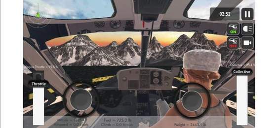 直升机模拟山脉好玩吗 直升机模拟山脉玩法简介