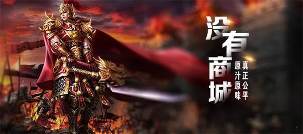 蓝羽好玩吗 蓝羽玩法简介