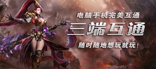 蓝羽好玩吗 蓝羽玩法简介