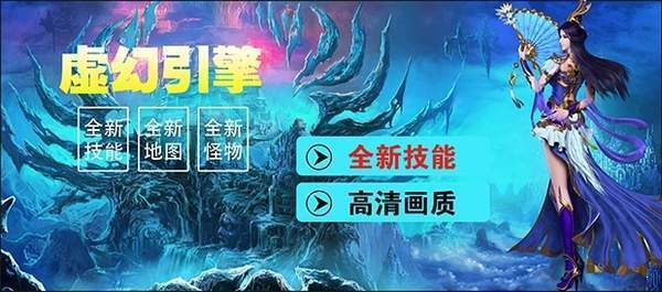 蓝羽好玩吗 蓝羽玩法简介