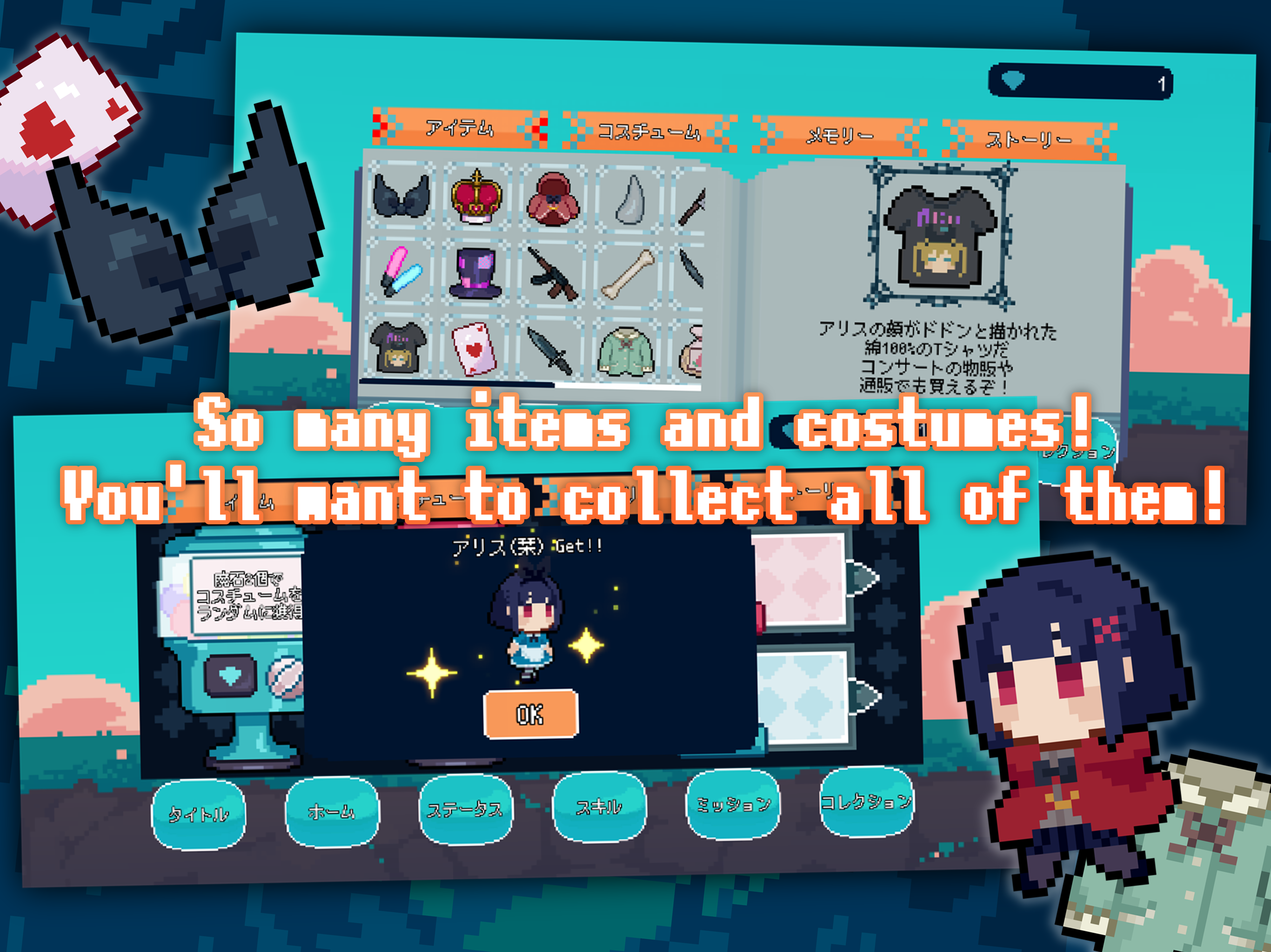 WonderRun好玩吗 WonderRun玩法简介