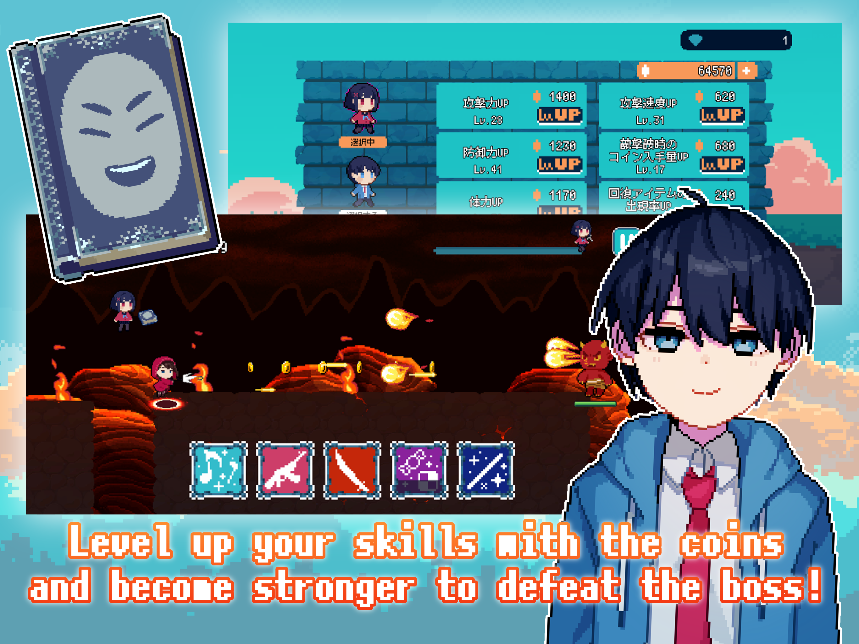 WonderRun好玩吗 WonderRun玩法简介