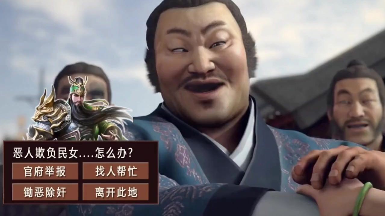 霸略江山好玩吗 霸略江山玩法简介
