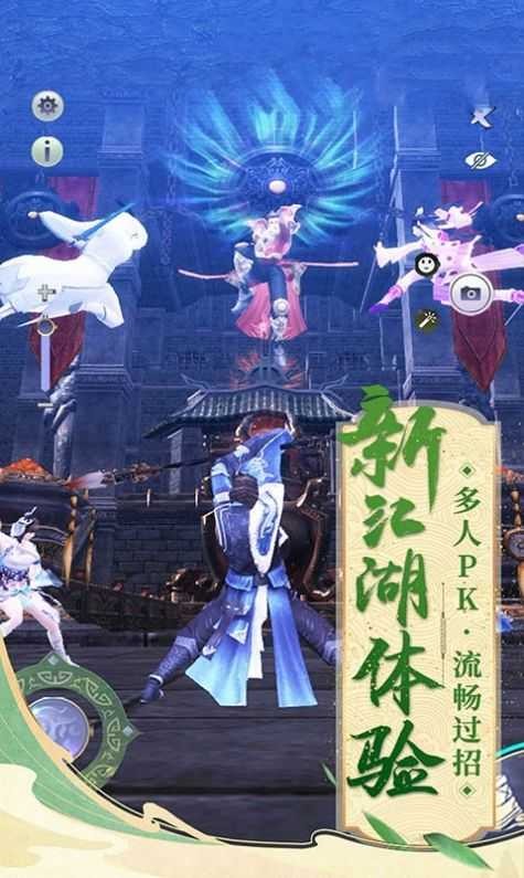 剑来雪中行好玩吗 剑来雪中行玩法简介