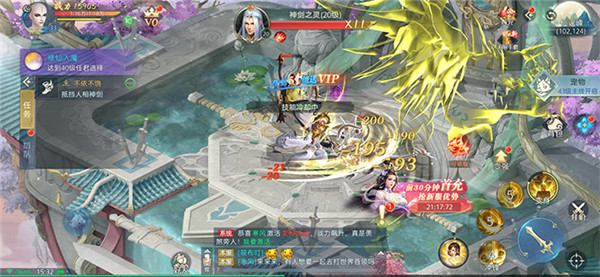 九天诛魔之仙魔乱好玩吗 九天诛魔之仙魔乱玩法简介