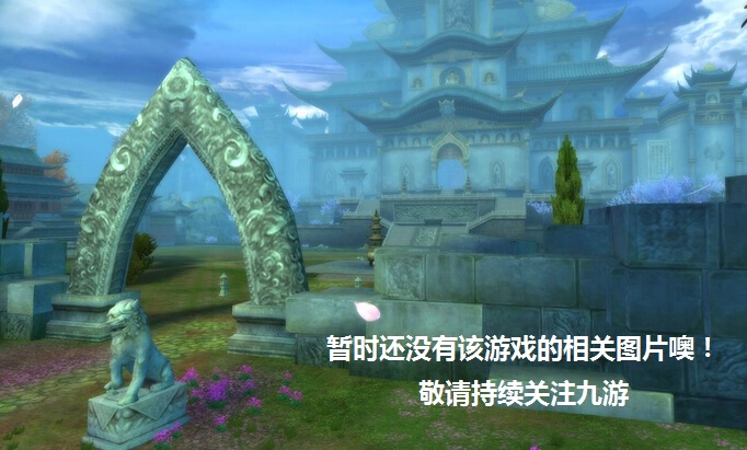 奔跑吧长发好玩吗 奔跑吧长发玩法简介