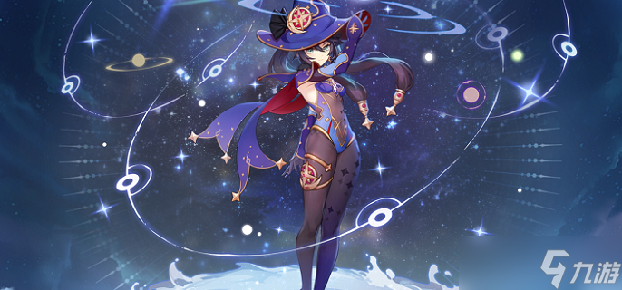 原神莫娜突破材料有哪些 莫娜突破材料介绍