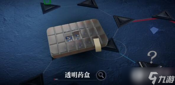 无期迷途MZ01通关攻略