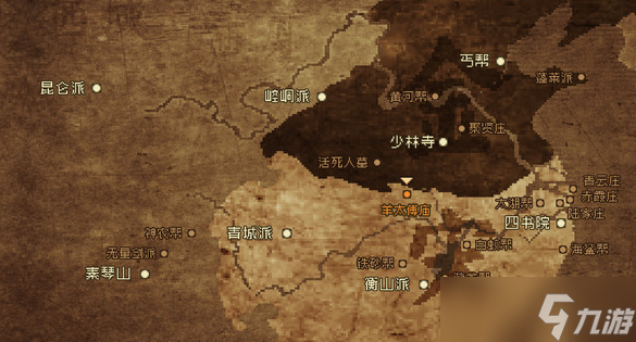 《大江湖之苍龙与白鸟》存档位置一览 存档路径是什么？