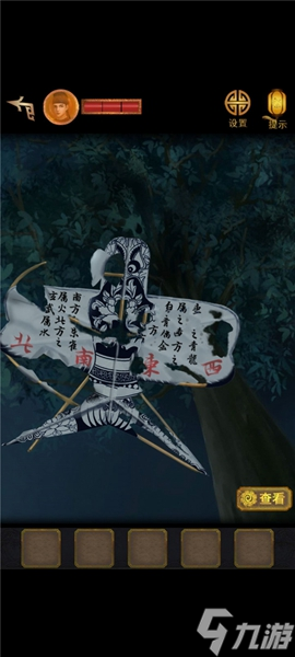 长生祭游戏攻略大全