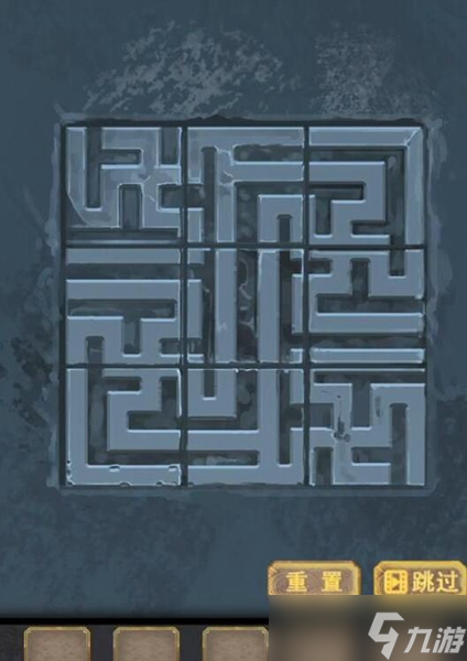 长生祭游戏攻略大全