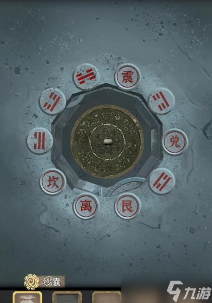 长生祭游戏攻略大全