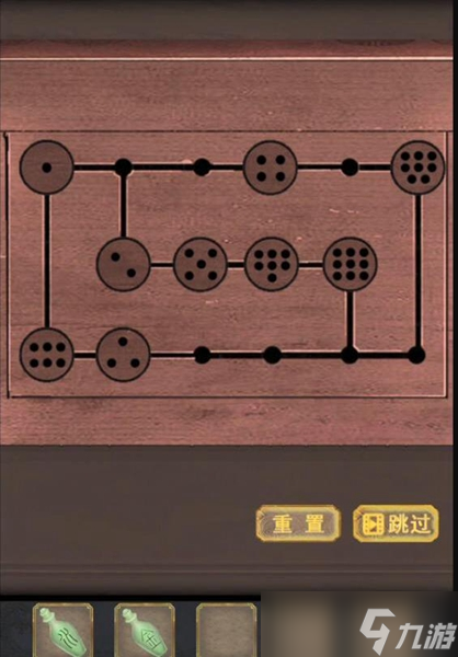 长生祭游戏攻略大全
