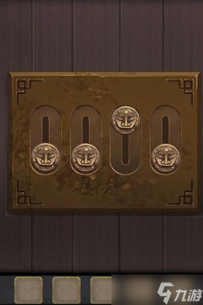 长生祭游戏攻略大全