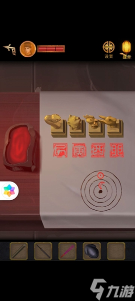 长生祭游戏攻略大全