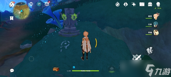 《原神》梵蕈同一秘境解锁心得 草元素方碑点亮指南