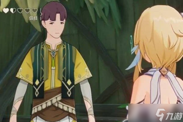 原神须弥接头暗号是什么？与罗纳克交谈任务怎么做？