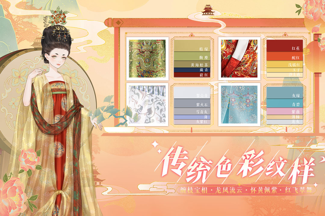 代号GFG好玩吗 代号GFG玩法简介