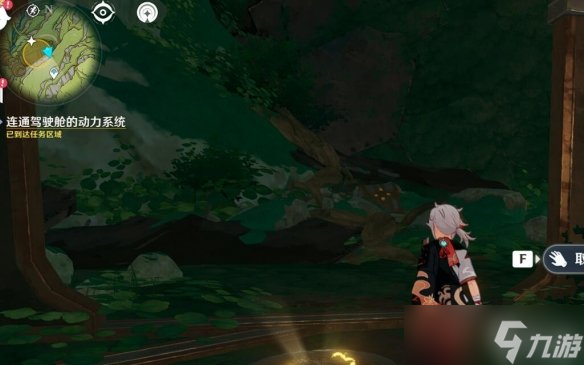 《原神》吉祥具书加扎里篇任务怎么做？吉祥具书加扎里篇玩法技巧分享