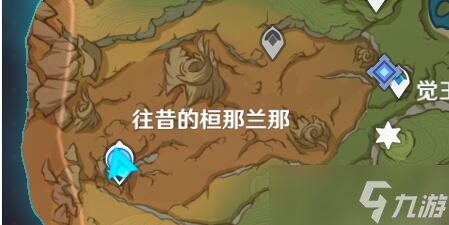 原神为了果实种子还有树攻略