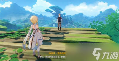 原神怎么完成林中奇遇后续任务 游戏任务完成攻略