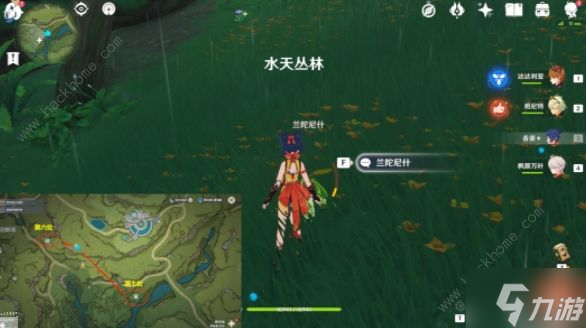 原神请安全玩耍成就怎么解锁 12个兰那罗玩游戏位置详解