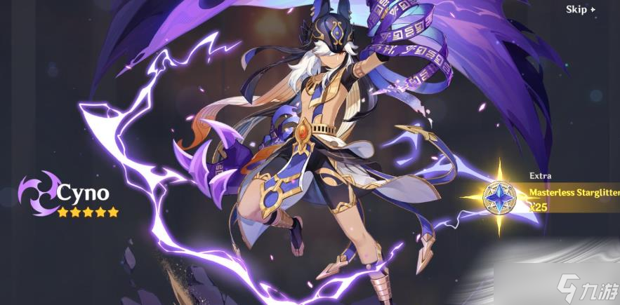 《原神》赛诺天赋突破材料需要什么