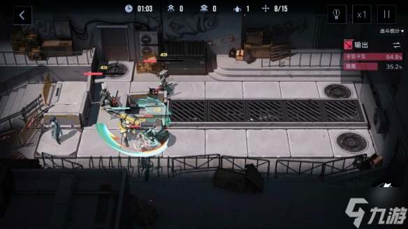 《无期迷途》疑凶追影卡瓦卡瓦怎么过 卡瓦卡瓦试用通关攻略大放送