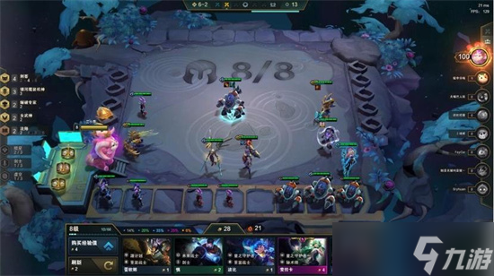 《云顶之弈》S7.5最新阵容是什么？S7.5最新阵容排行介绍