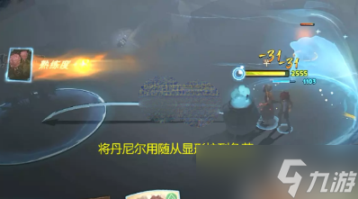 《哈利波特魔法觉醒》林中深寒第一章第一关通关攻略
