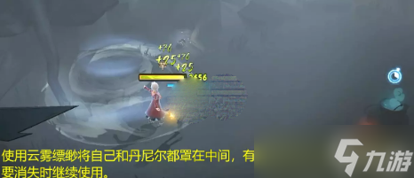 《哈利波特魔法觉醒》林中深寒第一章第一关通关攻略