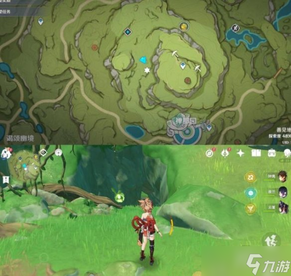 《原神》然后时间开始流动成就攻略 石锁机关秘话任务在哪接?