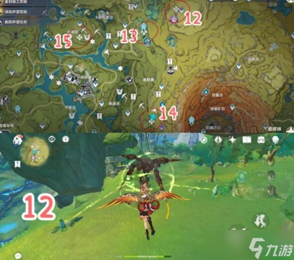 《原神》然后时间开始流动成就攻略 石锁机关秘话任务在哪接?