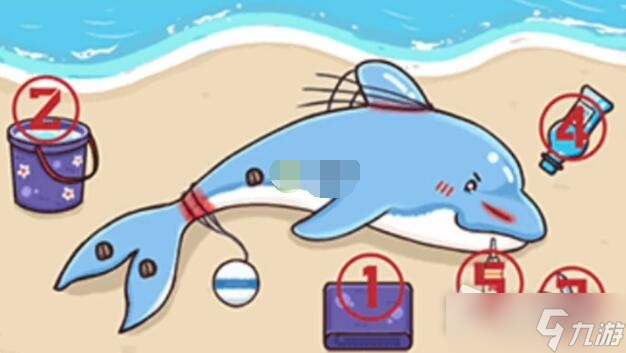 《收纳模拟器》拯救海豚通关攻略