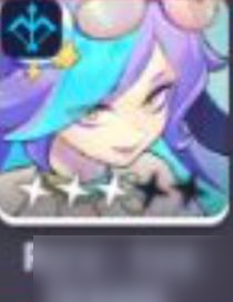 《跃迁旅人》专武装备本打法攻略