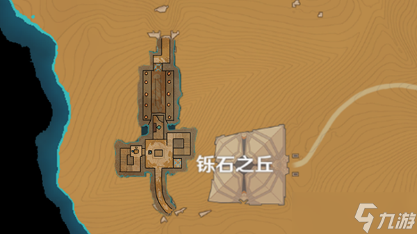 《原神》探索沙漠地下的遗迹任务完成方法 遗迹解谜指南