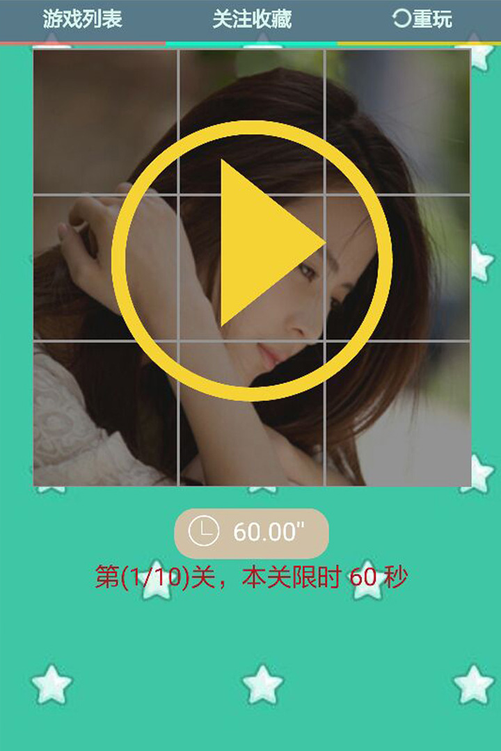 免费小游戏好玩吗 免费小游戏玩法简介