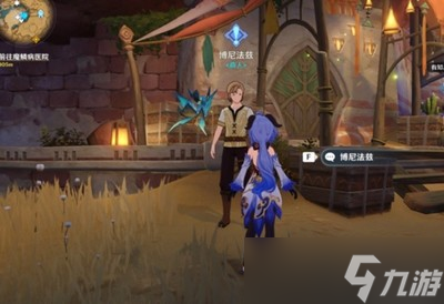 原神怎么开赤沙之槛秘境 秘境解锁方法