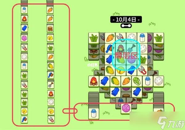 《羊了个羊》10.4通关技巧分享 10.4第二关怎么过？