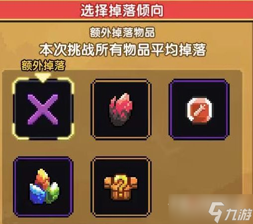 《我的勇者》所罗门进阶玩法介绍
