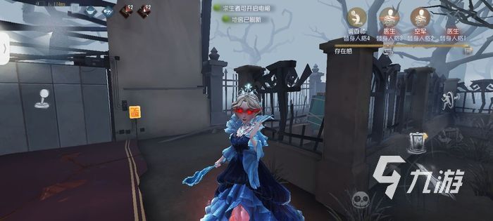 第五人格文豪野犬联动活动有哪些 联动活动内容一览