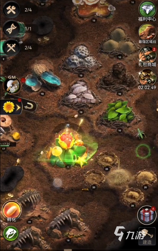 小小蚁国被其他玩家进攻怎么办 蚁巢被进攻应对方法一览