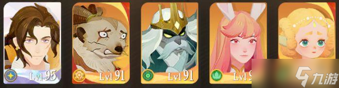 剑与远征2启程英雄培养推荐