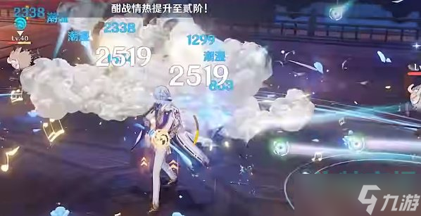 原神3.1百人一揆第二天挑战怎么过-百人一揆人间之证明挑战通关攻略