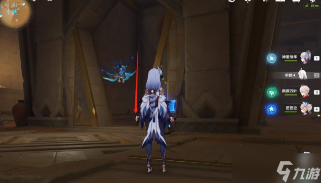 《原神》沙漠解密 沙漠地底宝箱解密